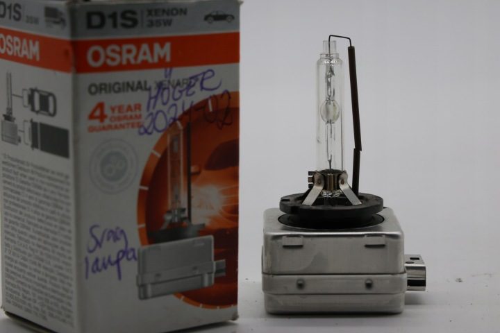 Лампочка Osram D1S 35 Вт 1 шт., фото 2