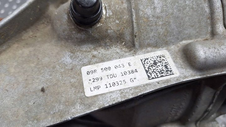 Мост дифференциал задний 53:10 09R500043E Audi A5 B10 A6 C9 Quattro, фото 6