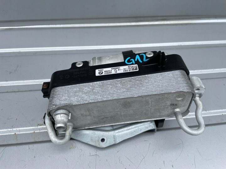 BMW G11 G12 РАДИАТОР КОНДИЦИОНЕРА 9309007, фото 1