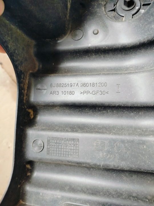 ЗАЩИТА ДНИЩА ЛЕВАЯ ЗАДНЯЯ 6J8825197A SEAT IBIZA IV 6J УНИВЕРСАЛ 17 г., фото 4