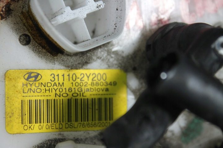 Hyundai OE 31110-2Y200 топливный насос, фото 5