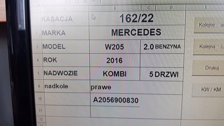 Mercedes W205 подкрылок правый задний A2056900830, фото 4