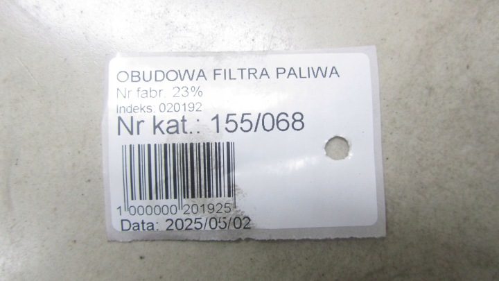 Ford Monedo MK5 1.5 корпус топливного фильтра FM5Q-9A072-BD 14-, фото 5