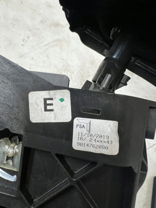 РУЧКА КУЛИСА ПЕРЕКЛЮЧЕНИЯ ПЕРЕДАЧ PEUGEOT RIFTER 9814762080, фото 7