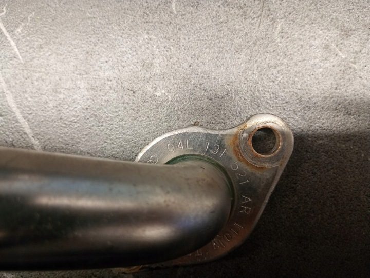 Volkswagen OE 04L131521AR, фото 5