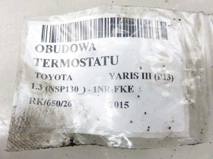 КОРПУС ТЕРМОСТАТА TOYOTA YARIS III (P13) 1.3 - 1NR-FKE, фото 2