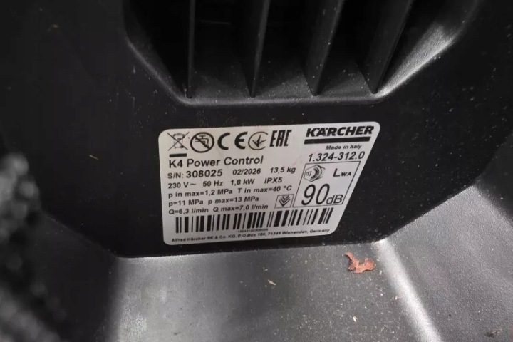 Мойка высокого давления Karcher K4 Power Control Limitowana версия 1.324-312.0, фото 2
