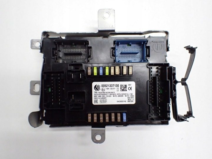 Блок управления BSI 00521337130 Fiat Tipo II 20 г., фото 1