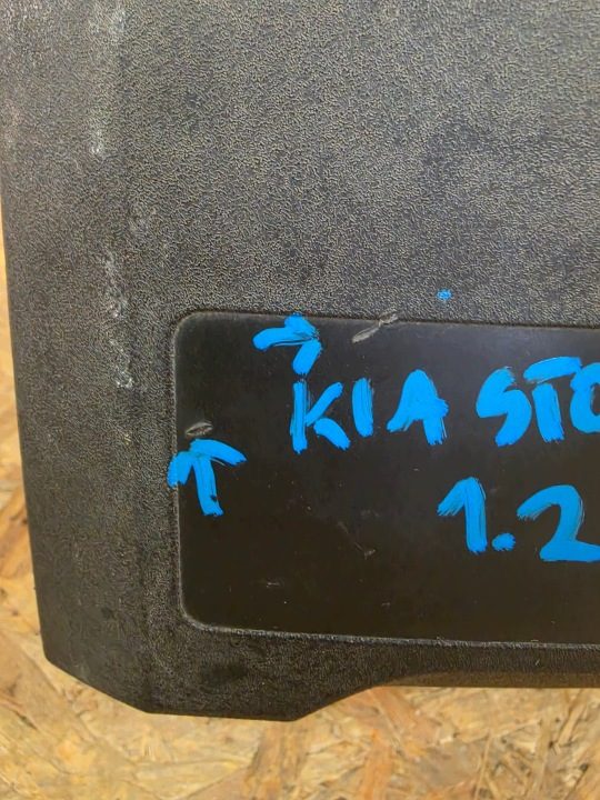 KIA RIO IV STONIC 1.2 КОРПУС ВОЗДУШНОГО ФИЛЬТРА, фото 6