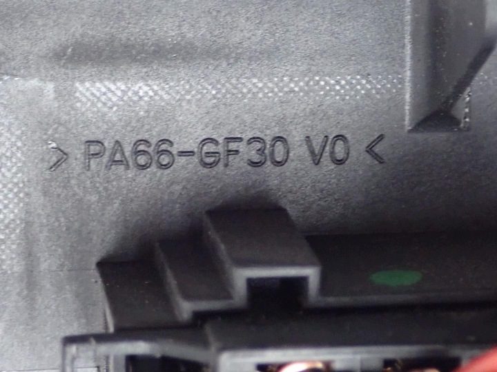 РЕЗИСТОР ПЕЧКИ 7015011004 PEUGEOT 208 II 22 г., фото 7
