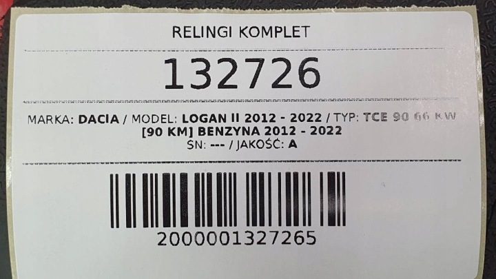 РЕЙЛИНГИ КОМПЛЕКТ DACIA LOGAN MCV II ОРИГИНАЛ, фото 7