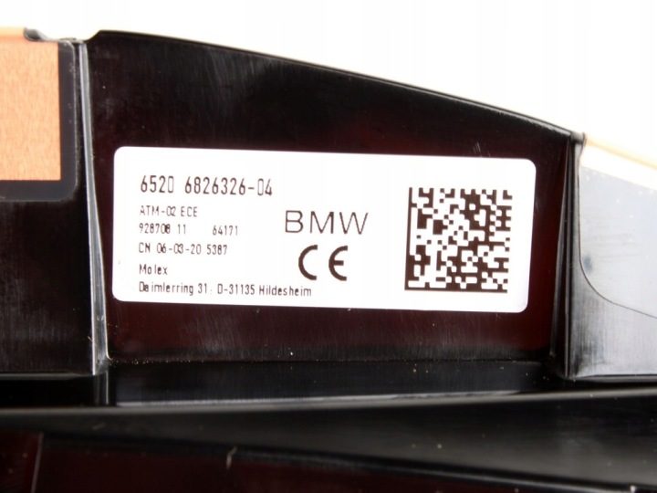 АНТЕННА НА КРЫШУ BMW 1 F40 3 G20 5 G30 7 G11 G12 X3 G01 X5 G05 X6 G06 X7 G07, фото 4