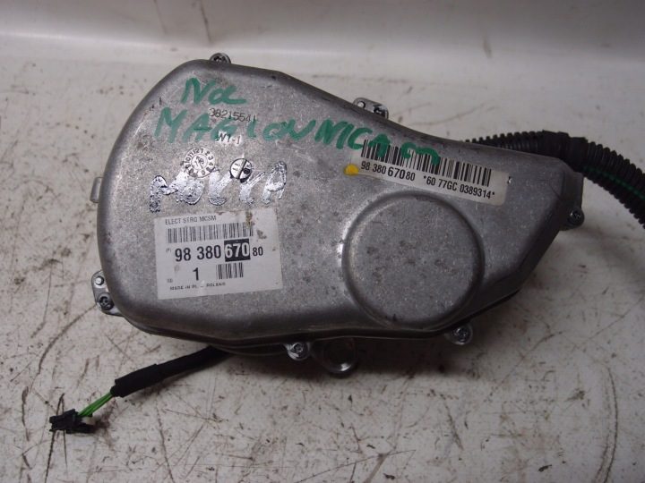 Peugeot OE 38210544, 9838067080, фото 3