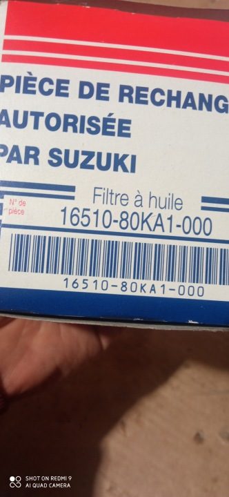 Suzuki OE 16510-80KA1-000 фильтр масляный, фото 3