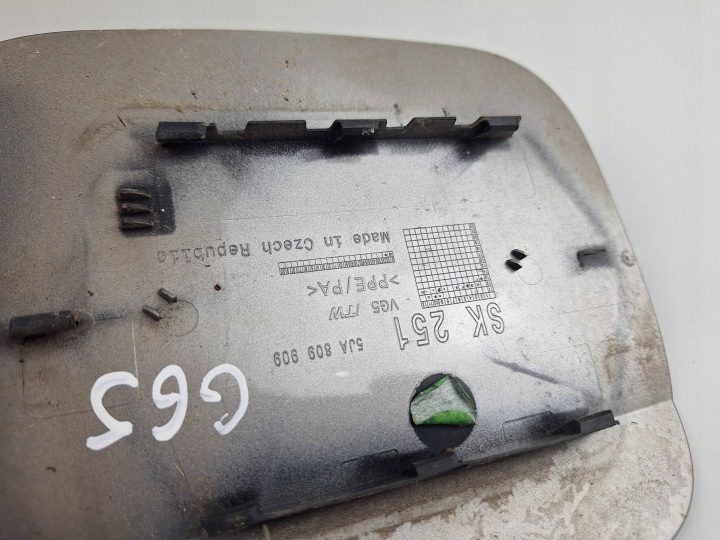 SKODA RAPID ЛЮЧОК ГОРЛОВИНЫ БЕНЗОБАКА 5JA809909, фото 8