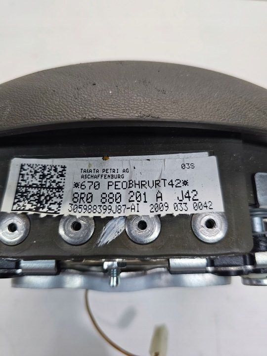 Подушка безопасности Audi A4 A5 Q5 8R0880201A J42 бежевая Piment, фото 7