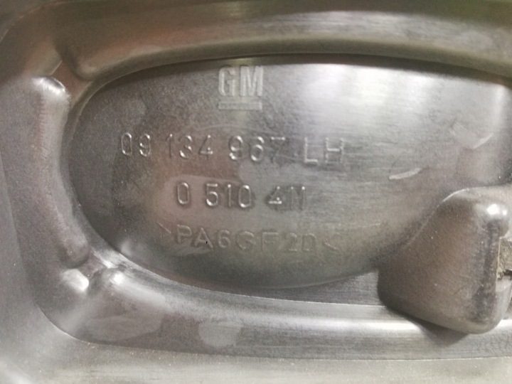 Ручка Левая Правая Передняя Opel Vectra B 09134967 09134968 09134969 091195012, фото 9