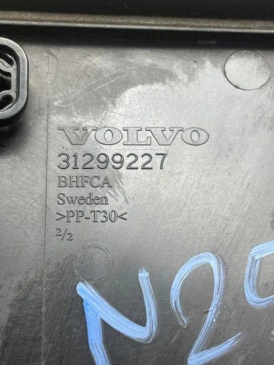 Volvo S80 V70 XC70 верхняя крышка аккумулятор, фото 3