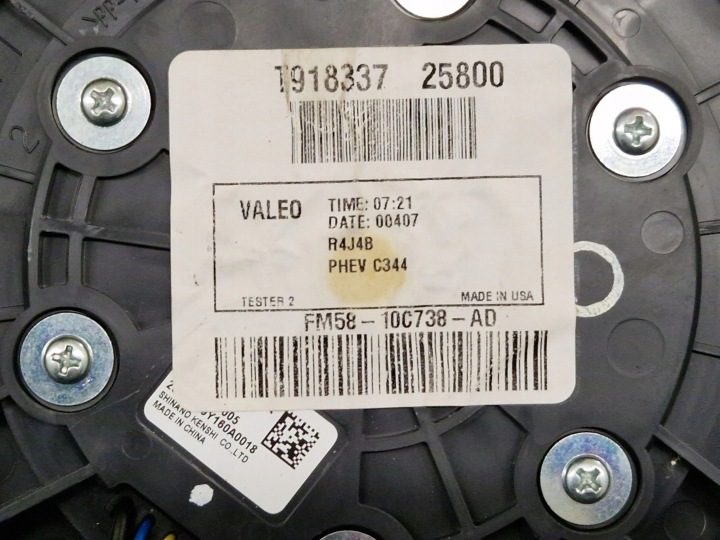 Вентилятор батареи Задний Ford C-MAX II FM5810C738, фото 6