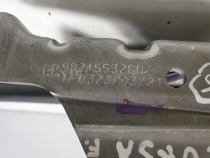 Opel Corsa F РЫЧАГ РУЧНОГО ТОРМОЗА 9824553280, фото 3