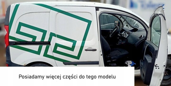 RENAULT KANGOO II РЕСТАЙЛИНГ ПЕТЛИ ДВЕРИ ЛЕВЫЕ ПЕРЕДНИЕ, фото 2