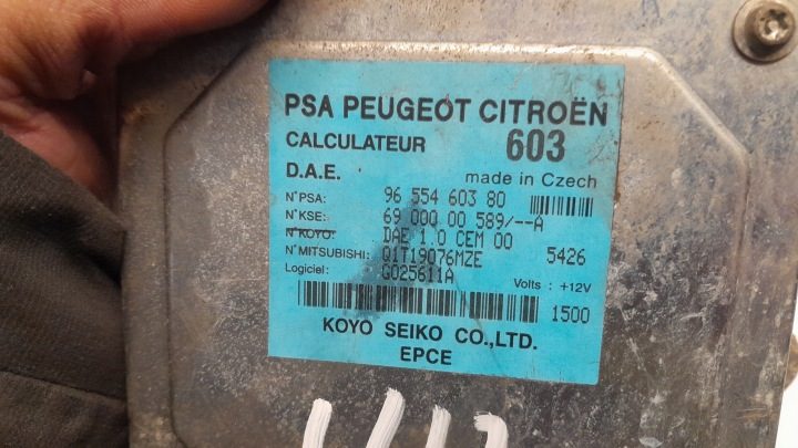 PEUGEOT 1007 ЭБУ ГИДРОУСИЛИТЕЛЯ 9655460380, фото 3