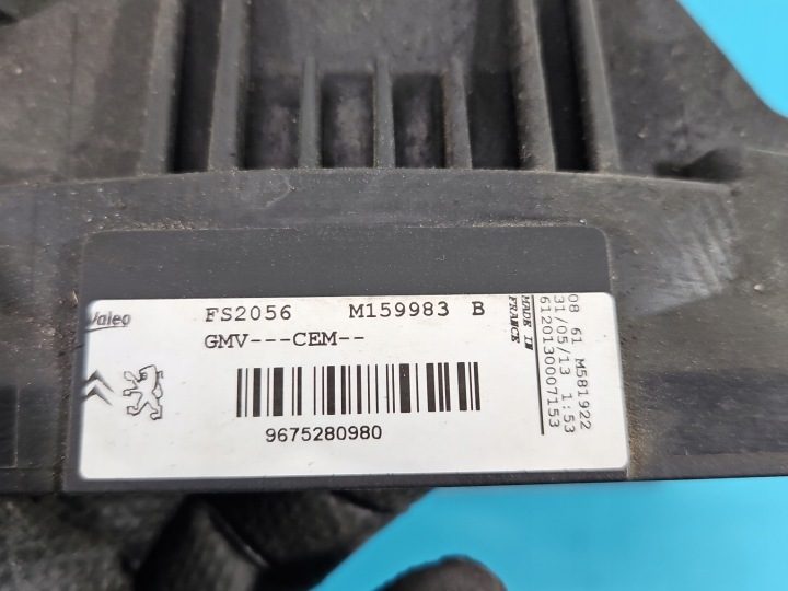 Вентиляторы радиатора Citroen C-Elysee II 12- 9675280980 1.6 HDI, фото 3