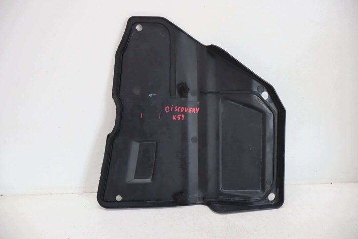 Защита крышка аккумулятора Land Rover Discovery Sport FK72-5162, фото 2