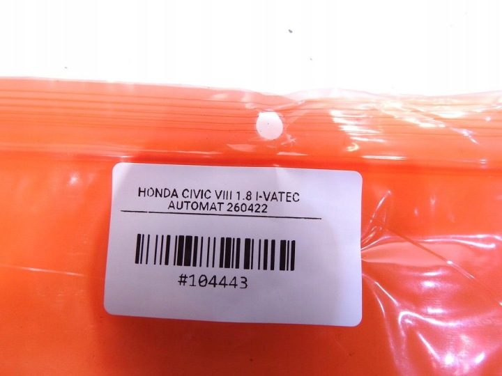 РЕЗИСТОР ВЕНТИЛЯТОРА ОБДУВА HONDA FR-V 3G70064752 NR541, фото 4