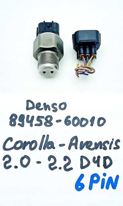 W-wa 89458-60010 OE ДАТЧИК ДАВЛЕНИЯ ТОПЛИВА В МОЛДИНГЕ ТОПЛИВНОГО DENSO, фото 2