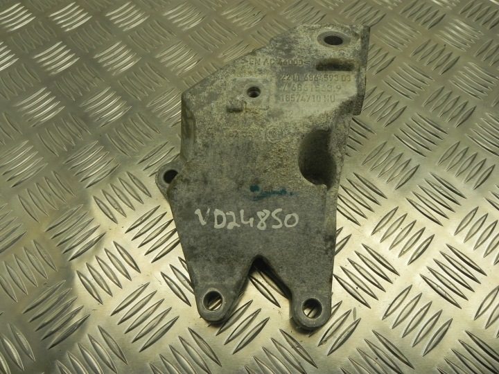 Скоба BMW X3 2022 6864593, фото 3