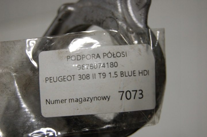Peugeot OE 9678074180 опора полуоси, фото 4