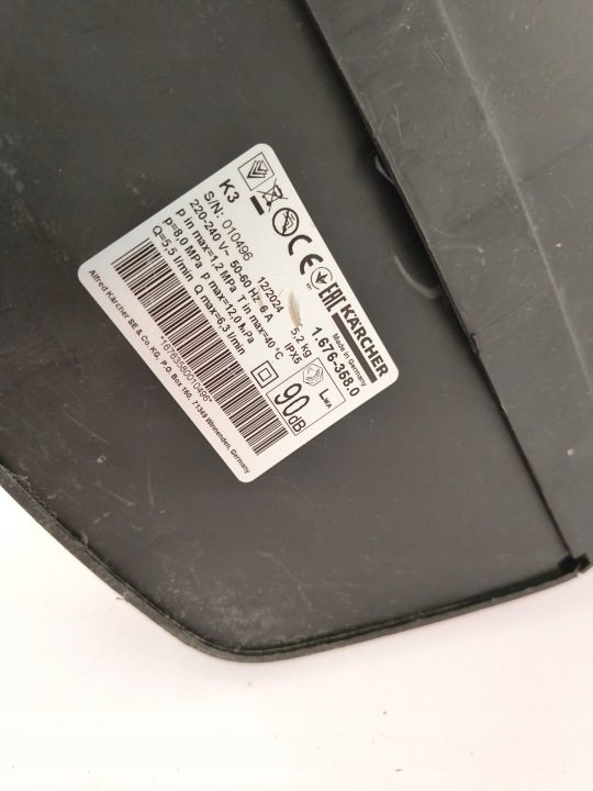 Мойка высокого давления Karcher K 3 FJ 1.676-358.0, фото 10