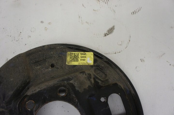 PU053 Hyundai I20 III 1.2i Защита Барабана Левая Задняя AR, фото 3