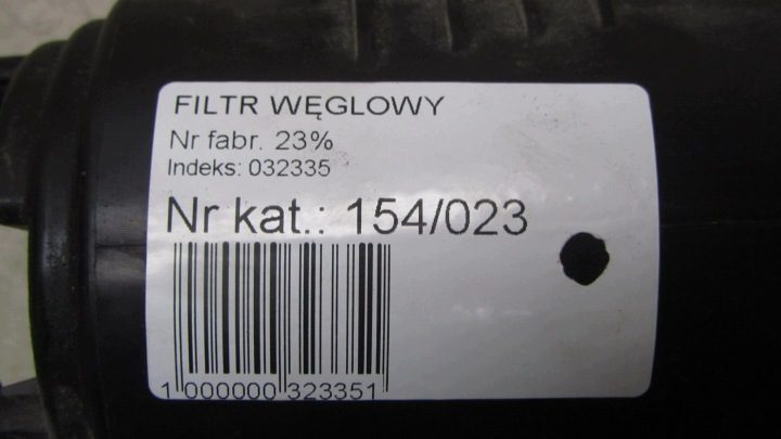 Адсорбер Nissan Qashqai II (J11, J11_) 1.2B 149506N201 13-21, фото 3