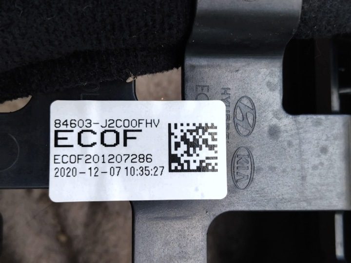 Панель переключения передачи KIA SOUL III EV 2020 | 93315-J2040, фото 6