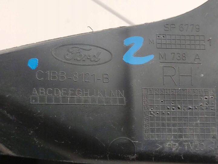 Ford Fiesta MK7 воздуховод C1BB8121, фото 9