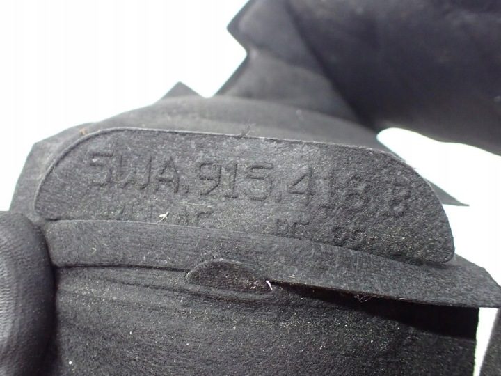 Крышка чехол аккумулятора 5WA915418B VW T-ROC 23 г., фото 3