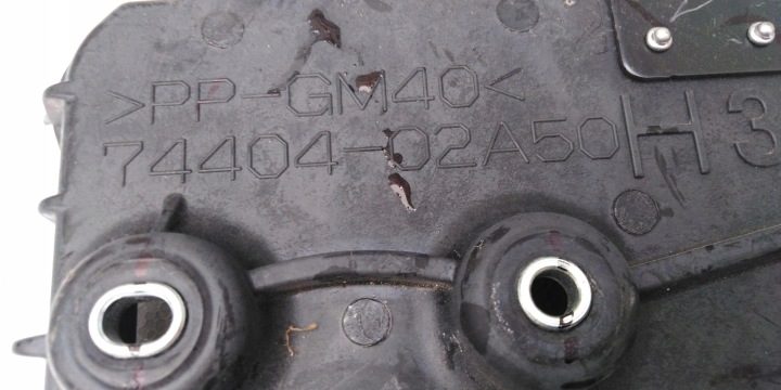 Toyota Corolla E21 рестайлинг площадка аккумулятора 74404-02A50, фото 4