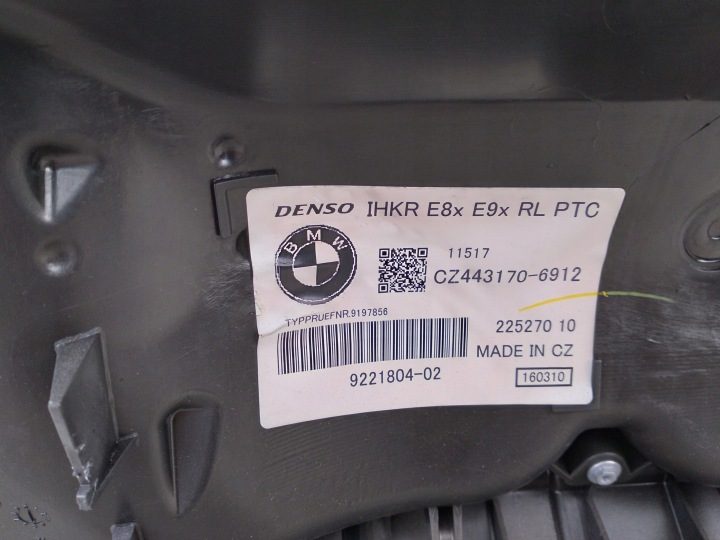 BMW E87 рестайлинг отопитель в сборе, фото 3