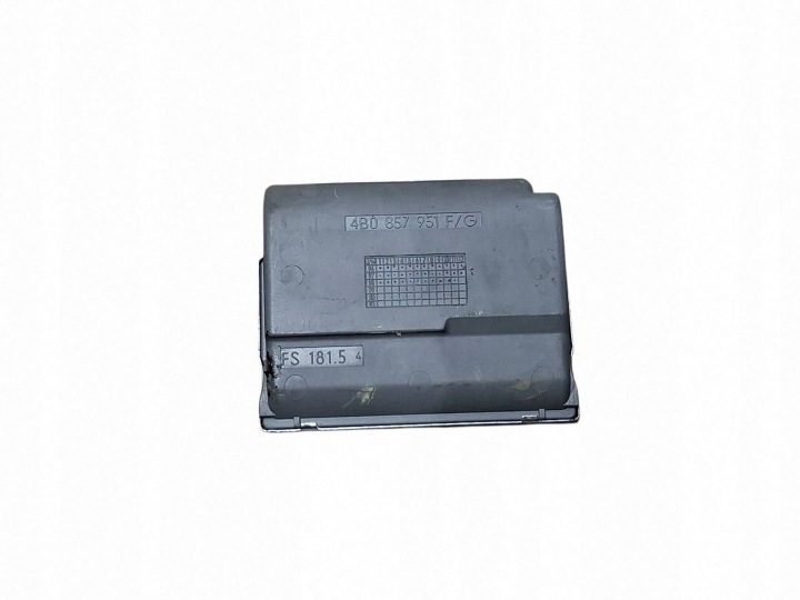 Пепельница Volkswagen PASSAT B5 4B0857951, фото 2