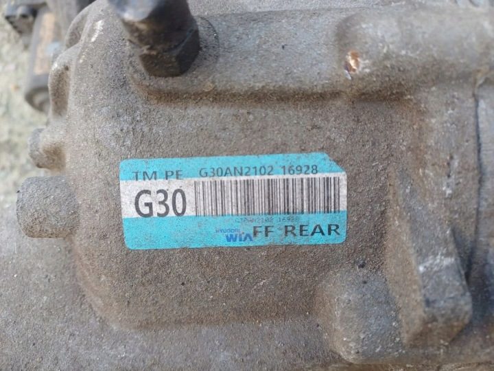 Мост задний Haldex л.с. Hyundai Santa Fe IV 1.6 t-GDI Гибрид 21-23r, фото 4