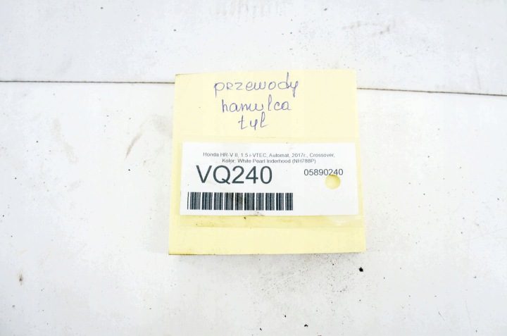 VQ240 Honda HR-V II 1.5 i-VTEC Тормозные шланги Задние Комплект AR, фото 3