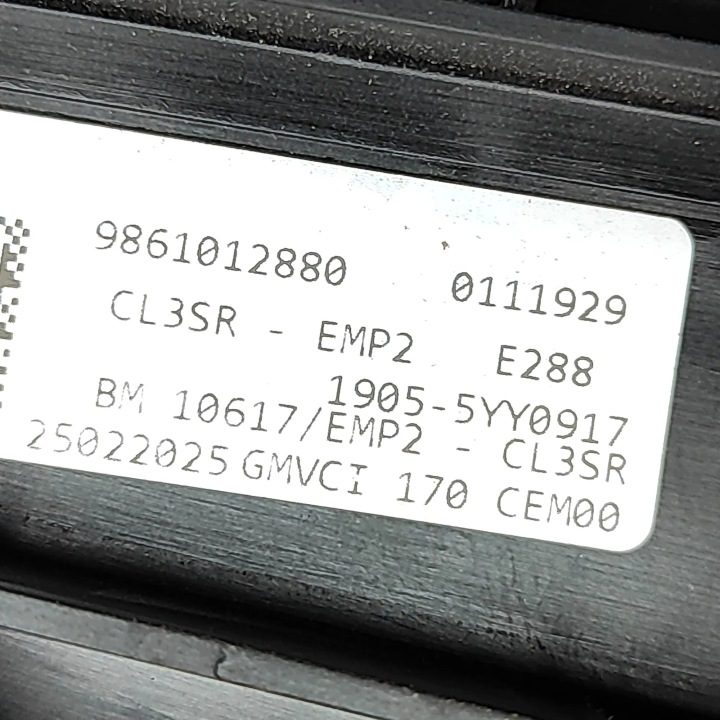 Передняя панель Peugeot 3008 III (KA, KB, KC) 9861012880 38134435 1.2L 107 квт, фото 6