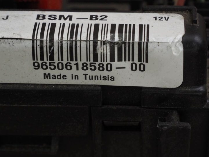 Citroen Berlingo I блок предохранителей BSM 9650618580, фото 8