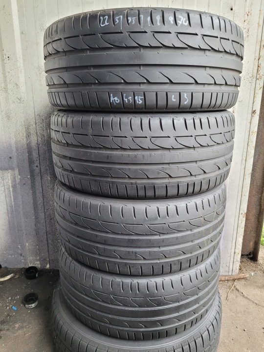 Шина летняя Bridgestone Potenza S001 225/35R18 87 Вт защита диска, усилитель (XL) AO - Audi, фото 1