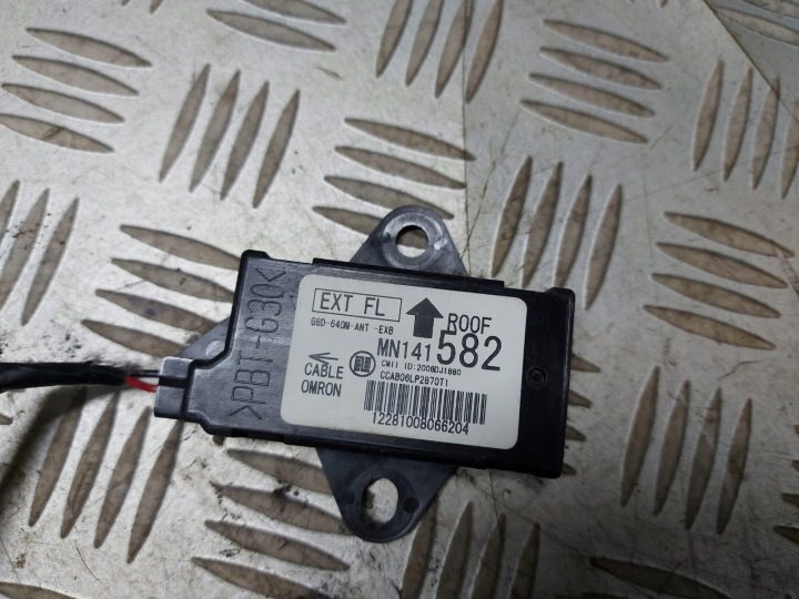 Модуль Keyless Go Mitsubishi Lancer VIII X Qutlande, фото 3