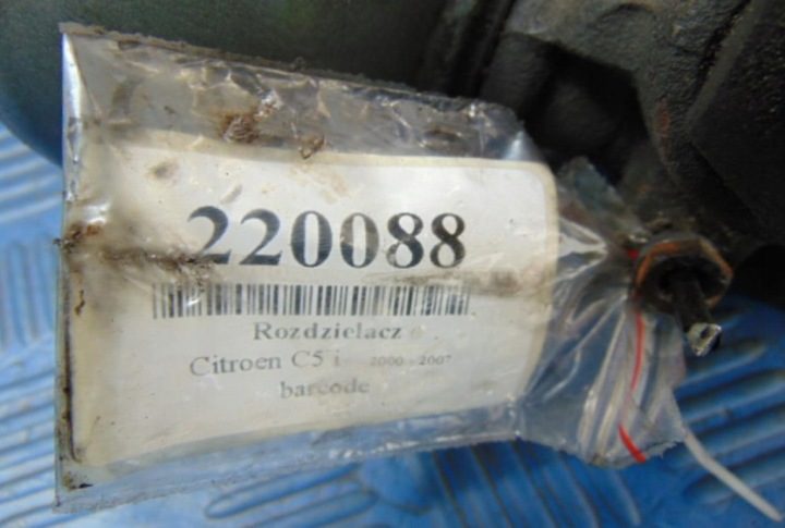 CITROEN C5I 2.0B РАСПРЕДЕЛИТЕЛЬ, фото 6
