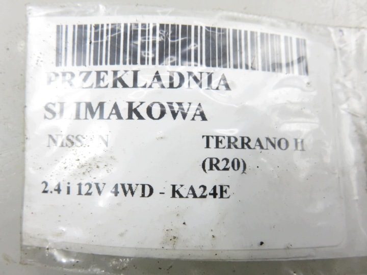 Механизм Nissan Terrano II (R20) 8054974209 490010F000, фото 8