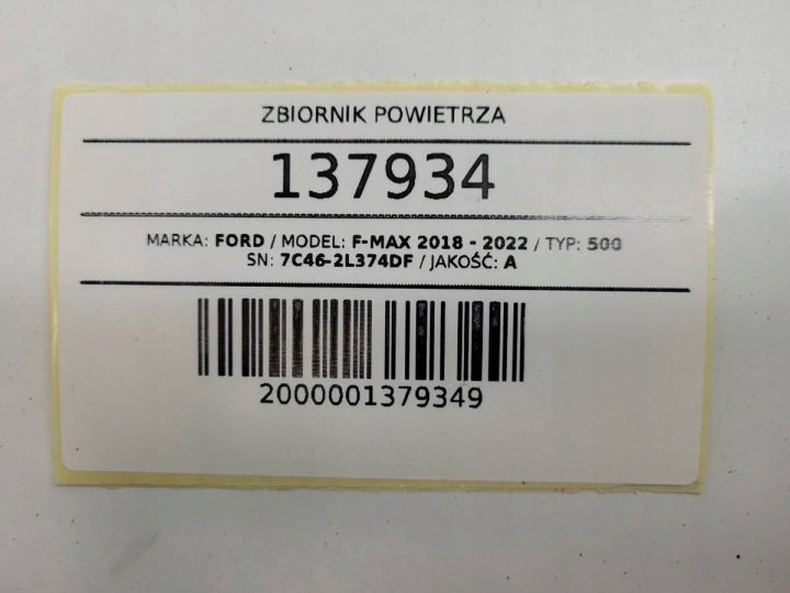 РЕСИВЕР FORD F-MAX 500 EURO 6 7C46-2L374DF, фото 8